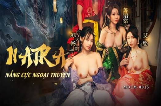 Na Tra XXX - Dùng gậy thịt chinh phục tam đại yêu nữ long tộc